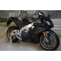 FM Projects Titanium Short Slip On for Aprilia RSV4 1100 and Tuono (17-20) FM Projects Titanium Short Slip On for Aprilia RSV4 1100 and Tuono (17-20)